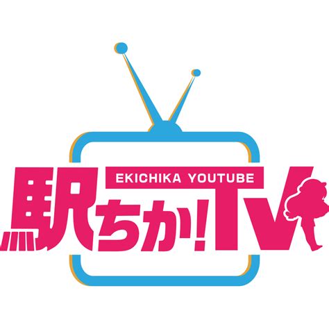 【最新版】大村でさがす風俗店｜駅ちか！人気ランキン